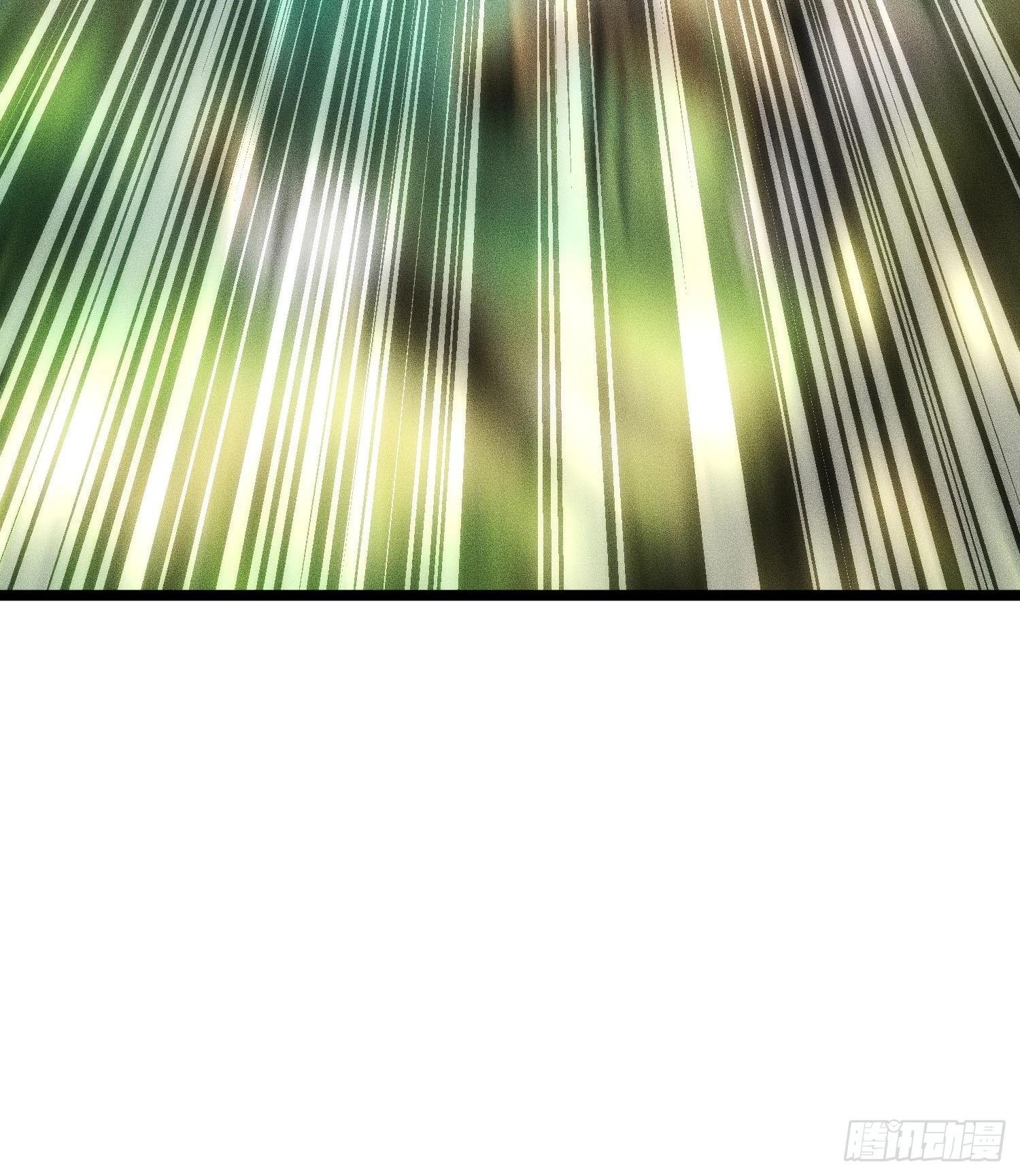 Манга Фермер, выращивающий нежить - Глава 12 Страница 16