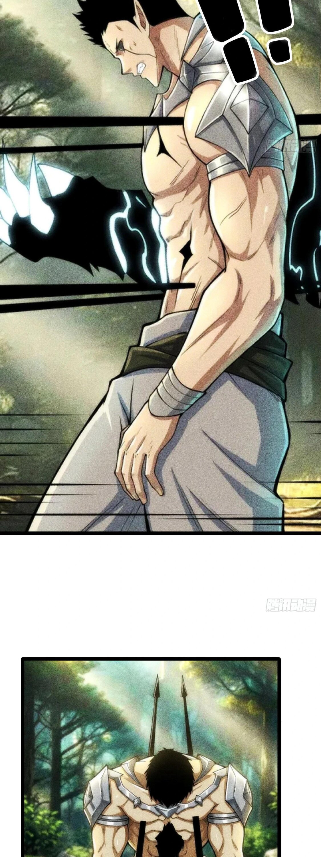 Манга Фермер, выращивающий нежить - Глава 12 Страница 14