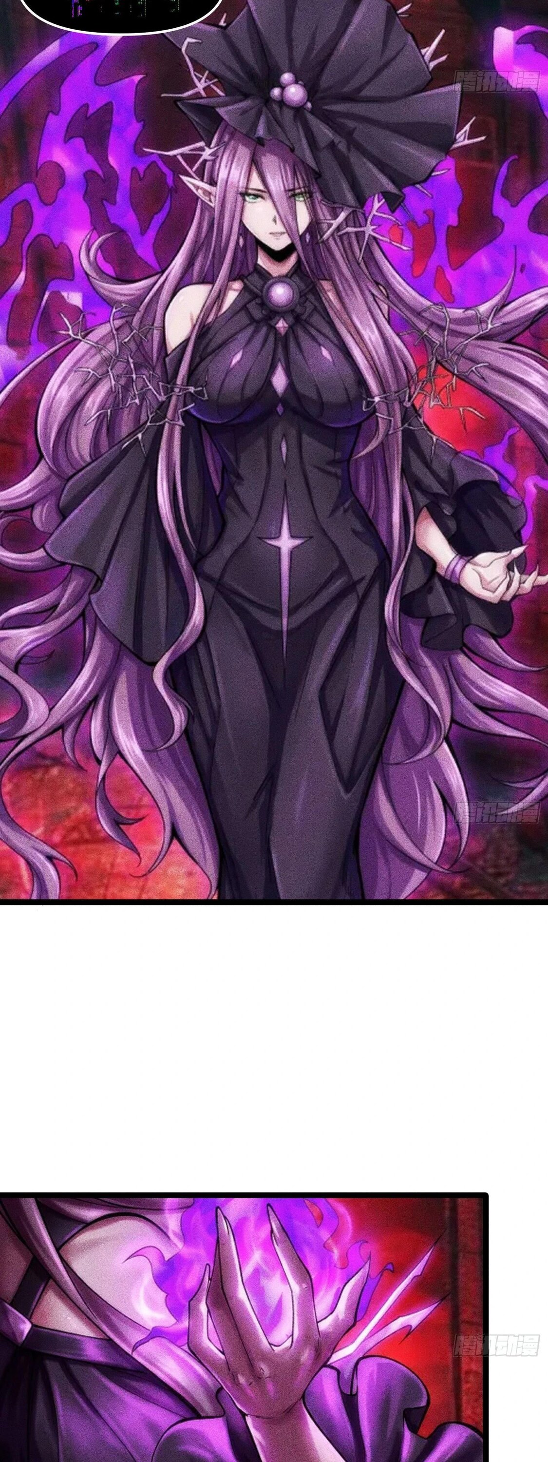 Манга Фермер, выращивающий нежить - Глава 12 Страница 22