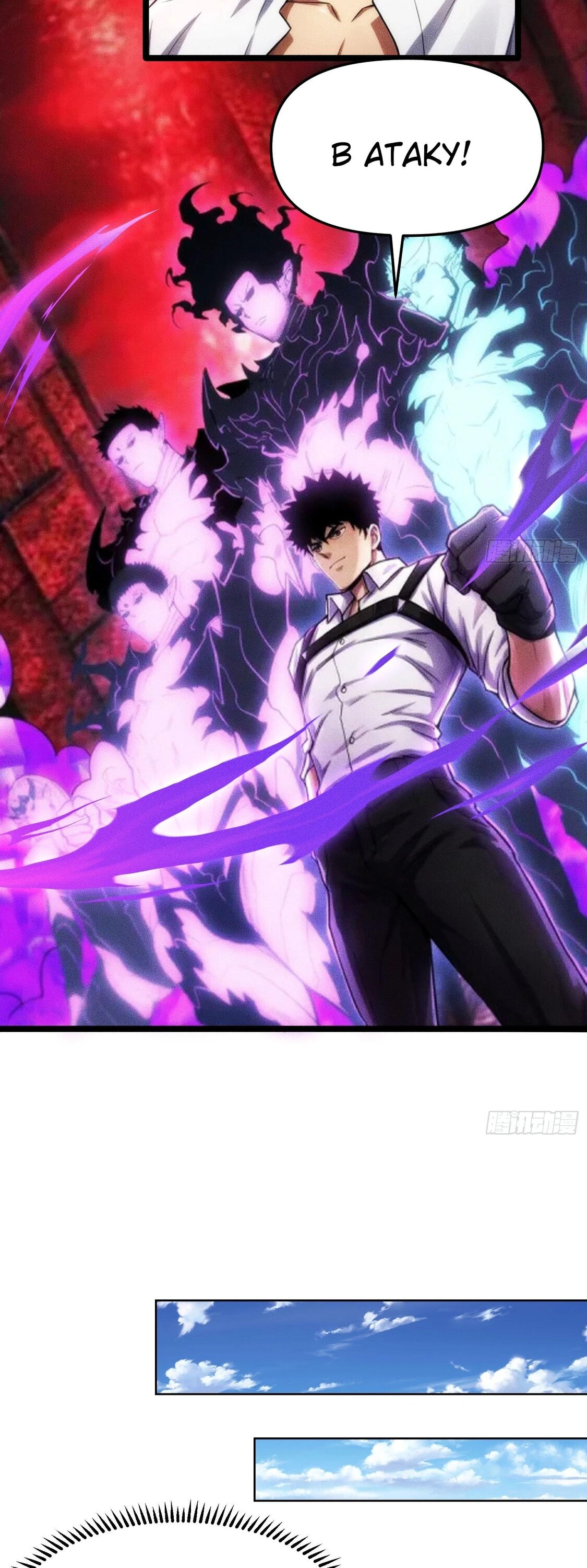 Манга Фермер, выращивающий нежить - Глава 12 Страница 26