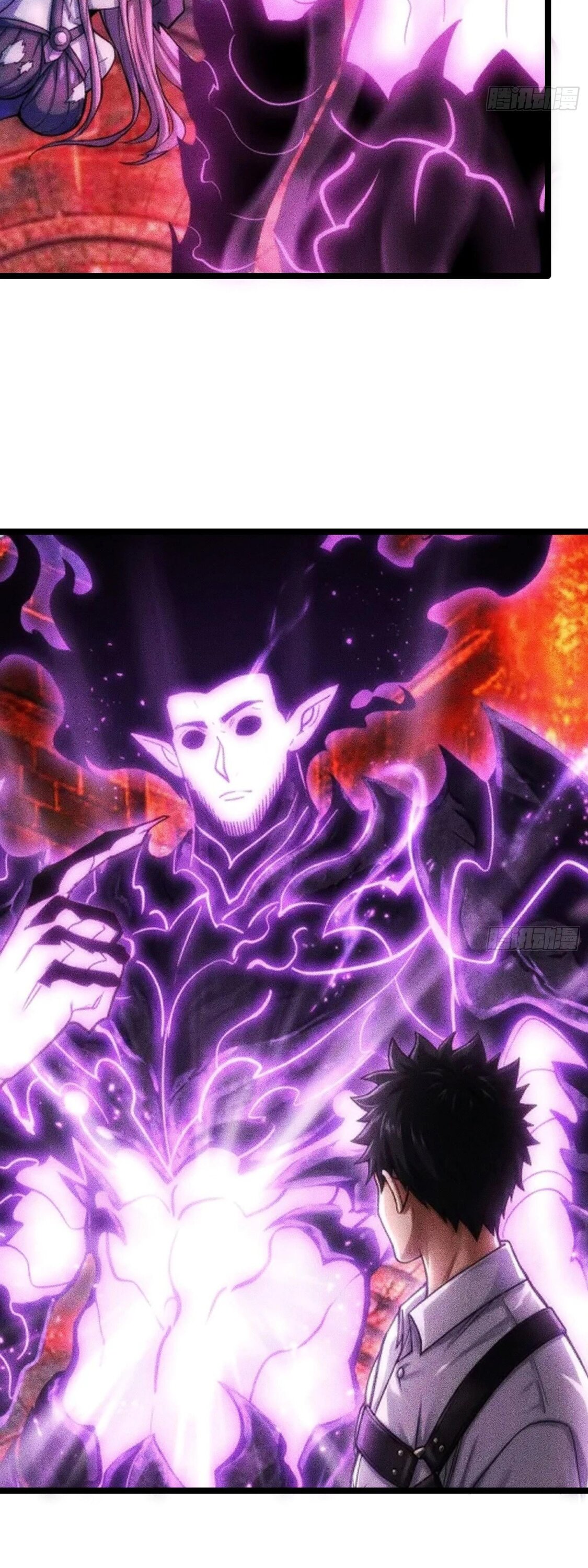 Манга Фермер, выращивающий нежить - Глава 12 Страница 32