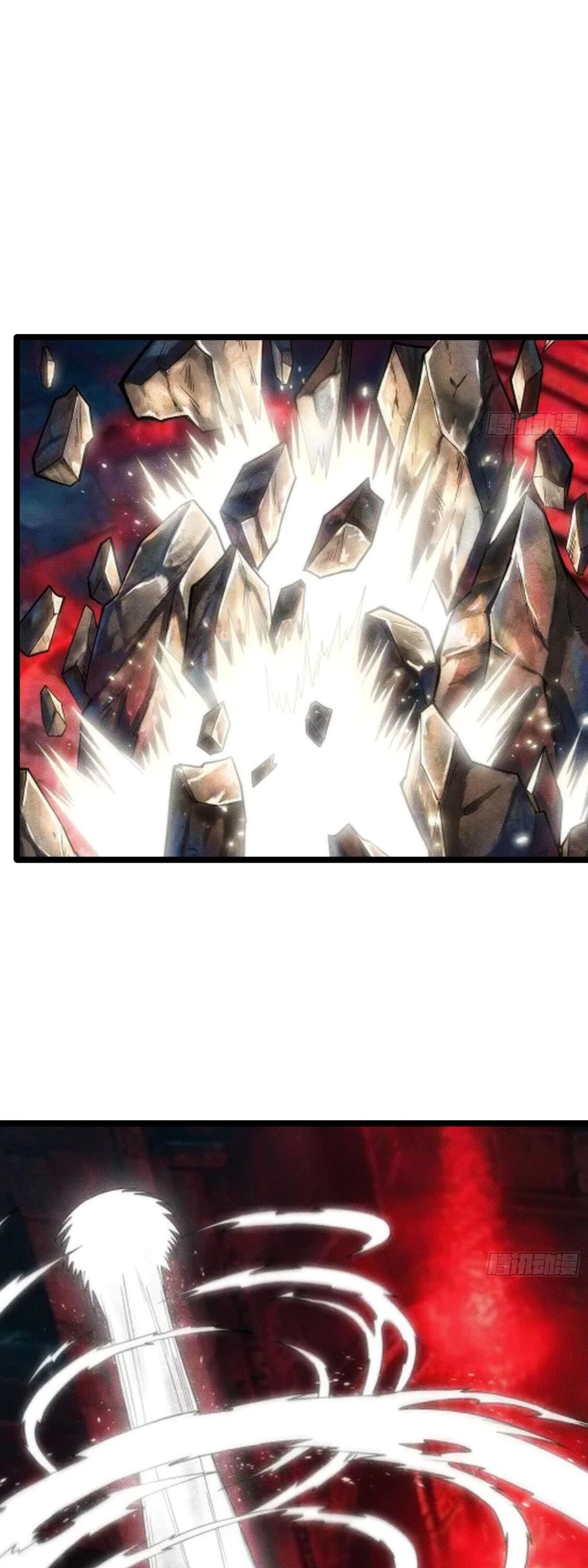 Манга Фермер, выращивающий нежить - Глава 12 Страница 34