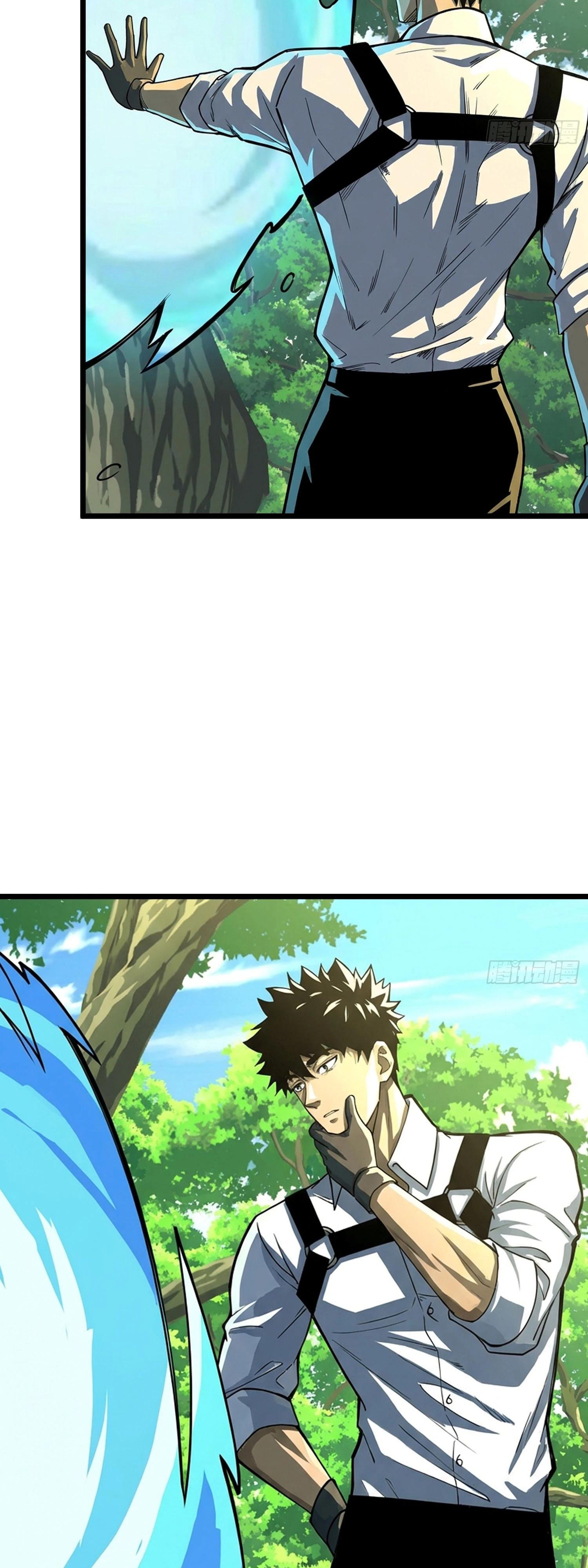 Манга Фермер, выращивающий нежить - Глава 11 Страница 53