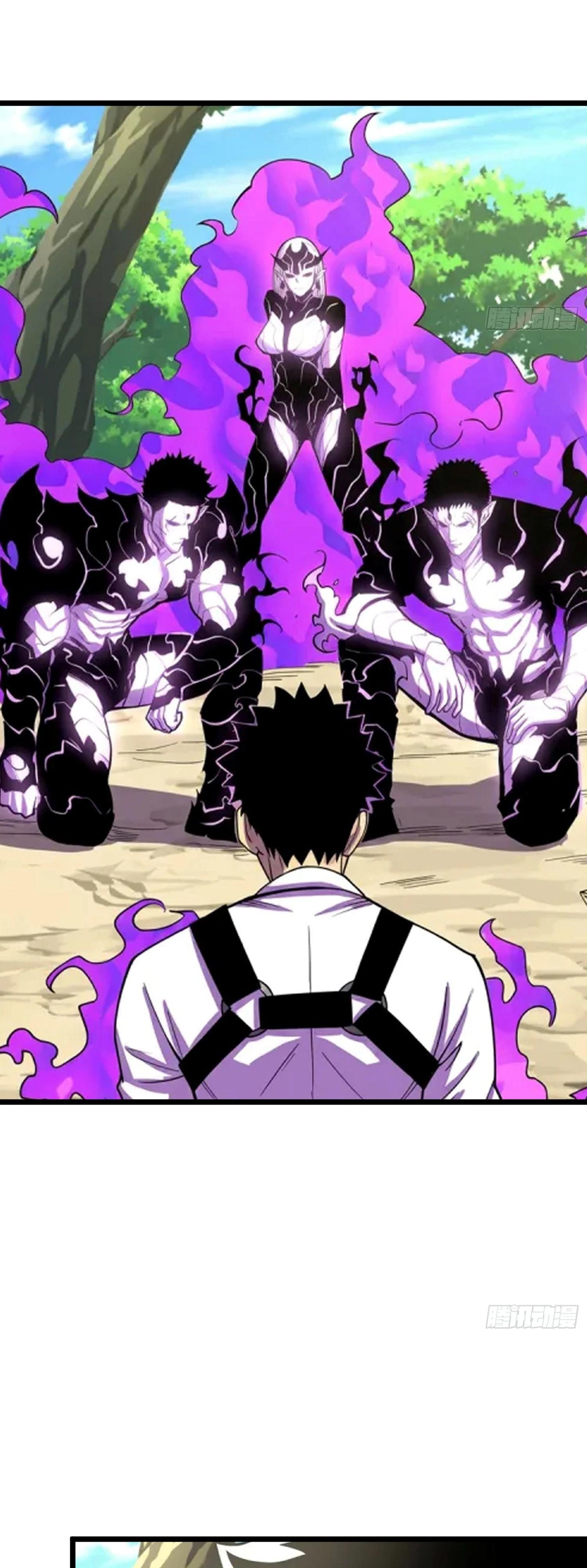 Манга Фермер, выращивающий нежить - Глава 11 Страница 50