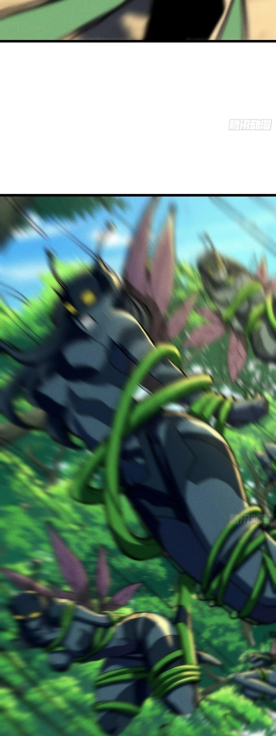 Манга Фермер, выращивающий нежить - Глава 11 Страница 24