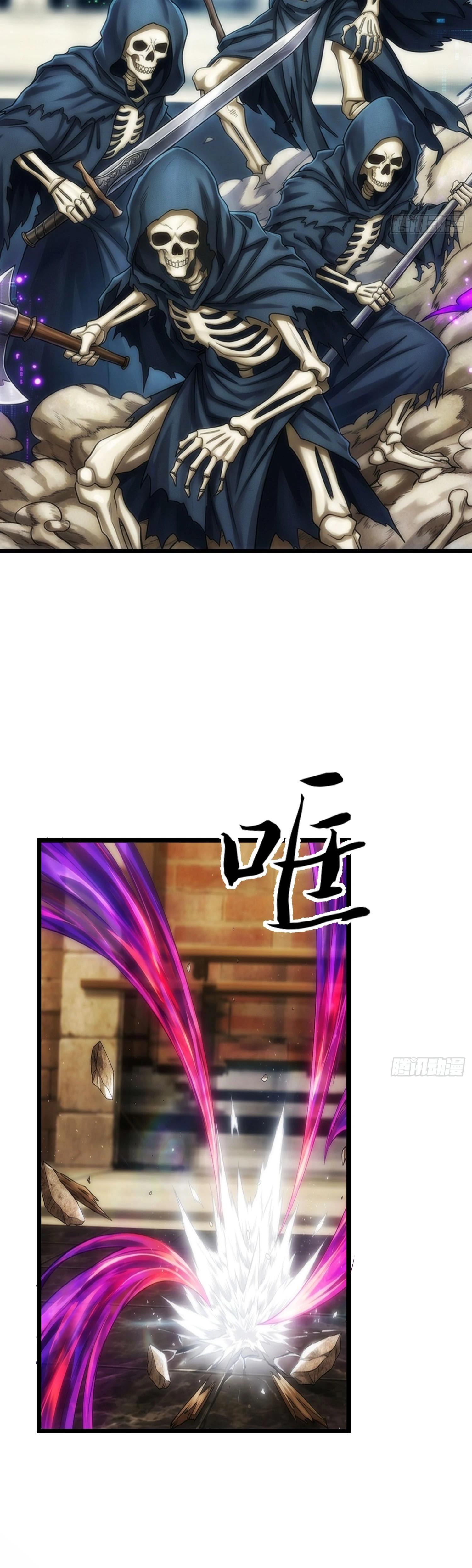 Манга Фермер, выращивающий нежить - Глава 19 Страница 15