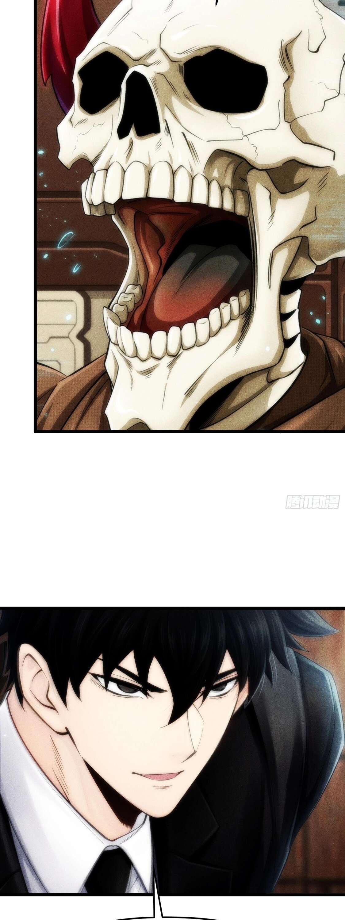 Манга Фермер, выращивающий нежить - Глава 19 Страница 5