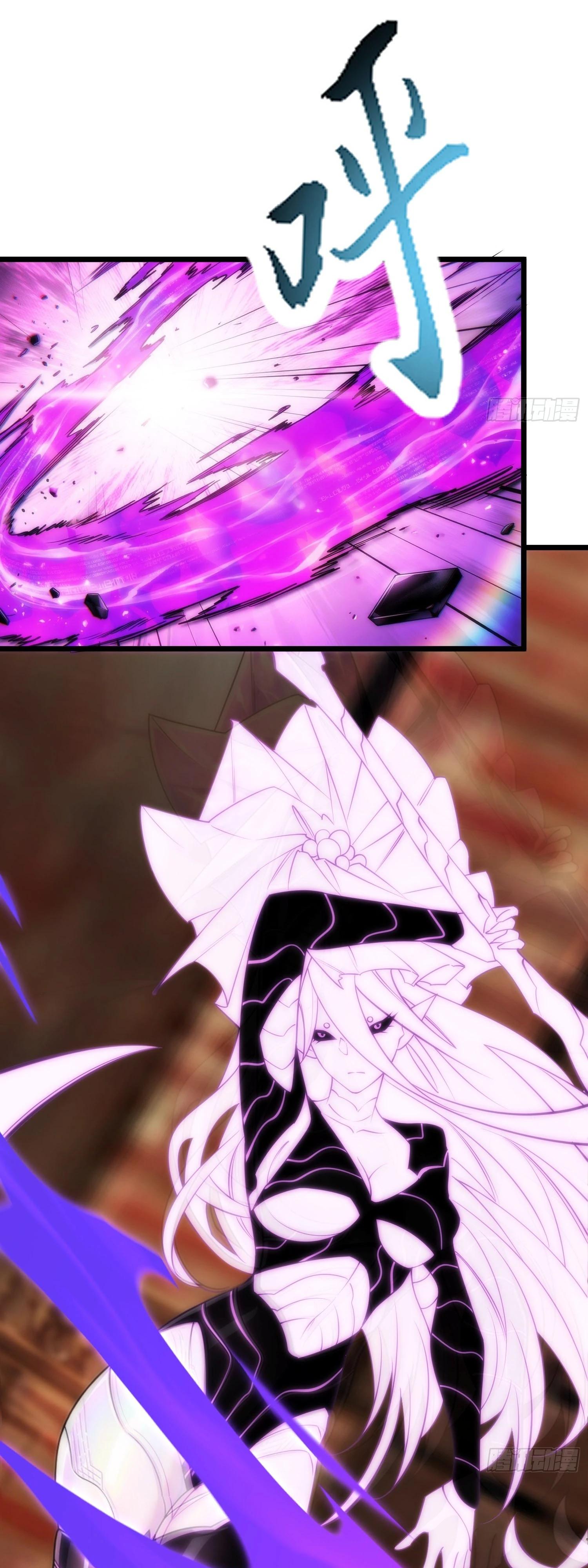 Манга Фермер, выращивающий нежить - Глава 19 Страница 9