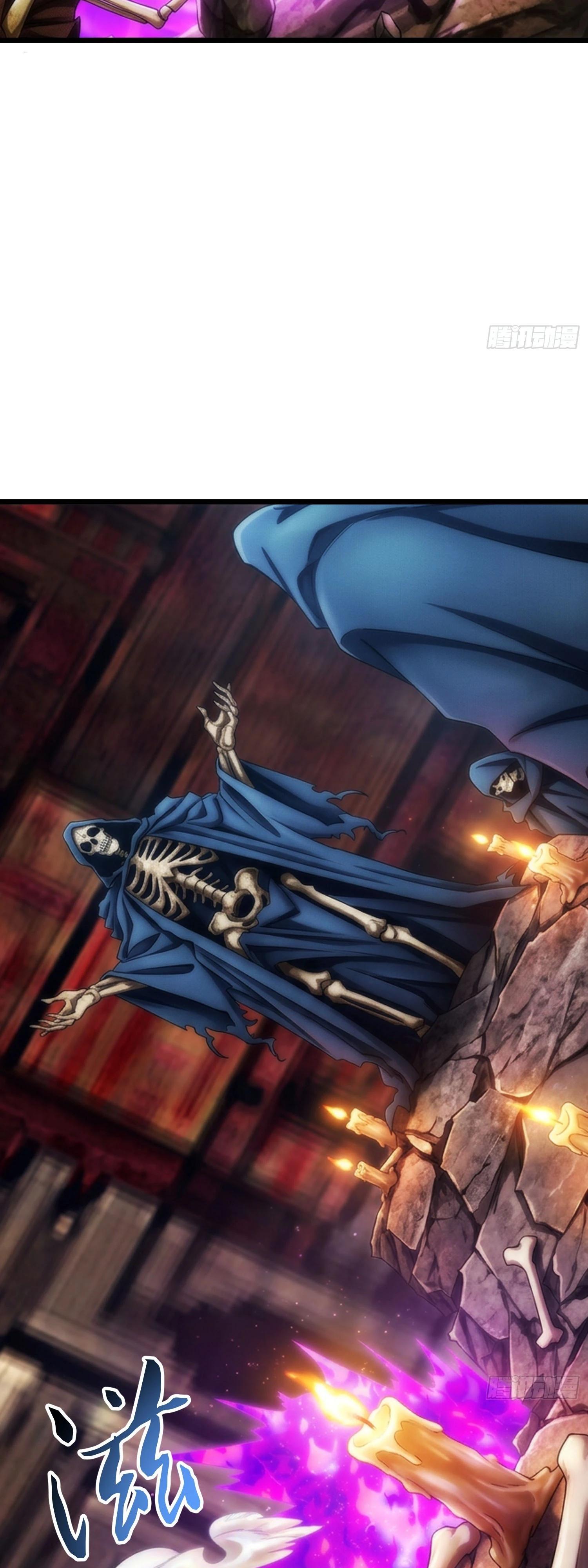 Манга Фермер, выращивающий нежить - Глава 19 Страница 11