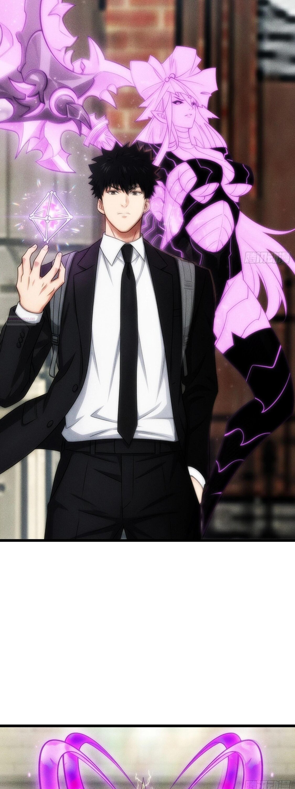 Манга Фермер, выращивающий нежить - Глава 19 Страница 2