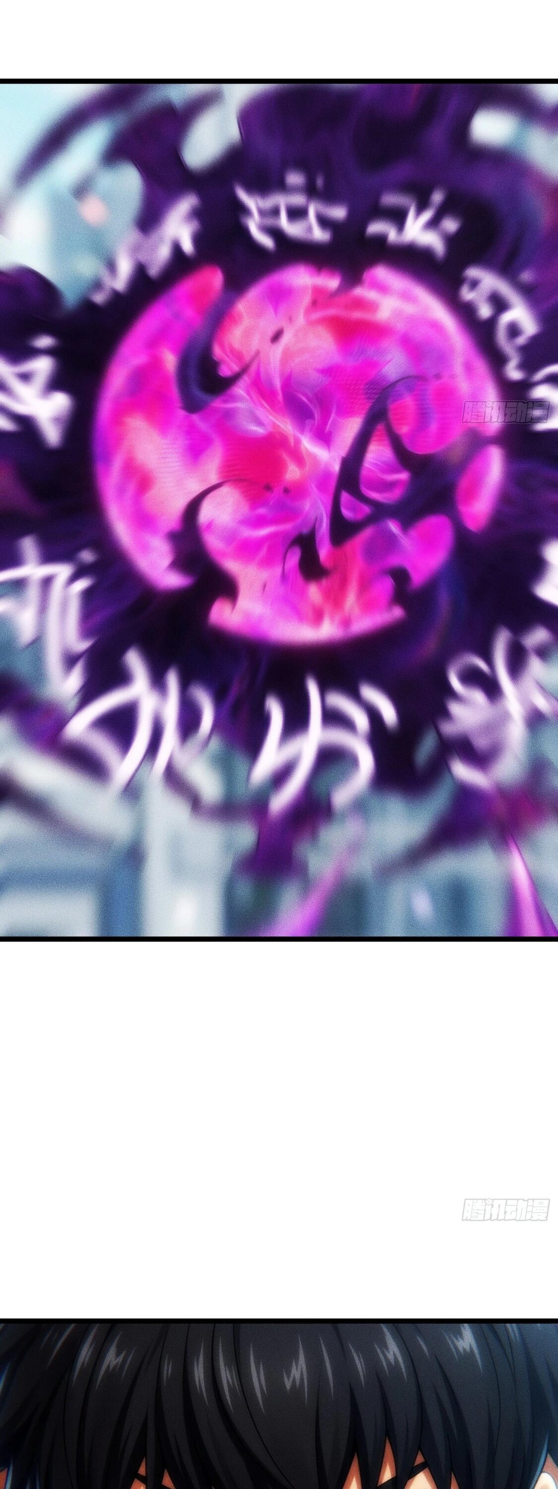 Манга Фермер, выращивающий нежить - Глава 19 Страница 53