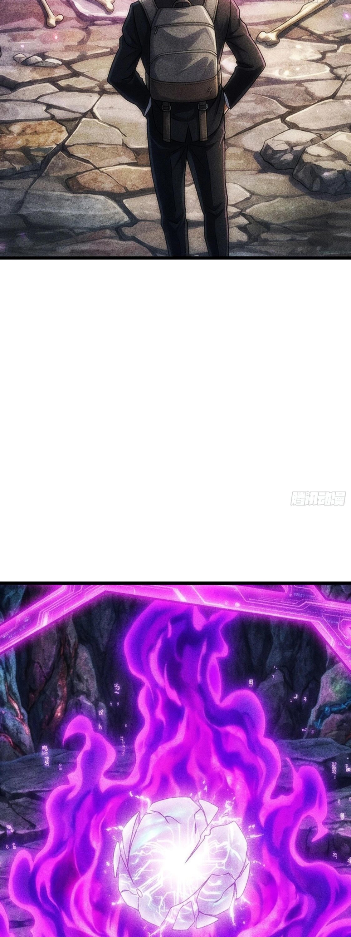 Манга Фермер, выращивающий нежить - Глава 19 Страница 49