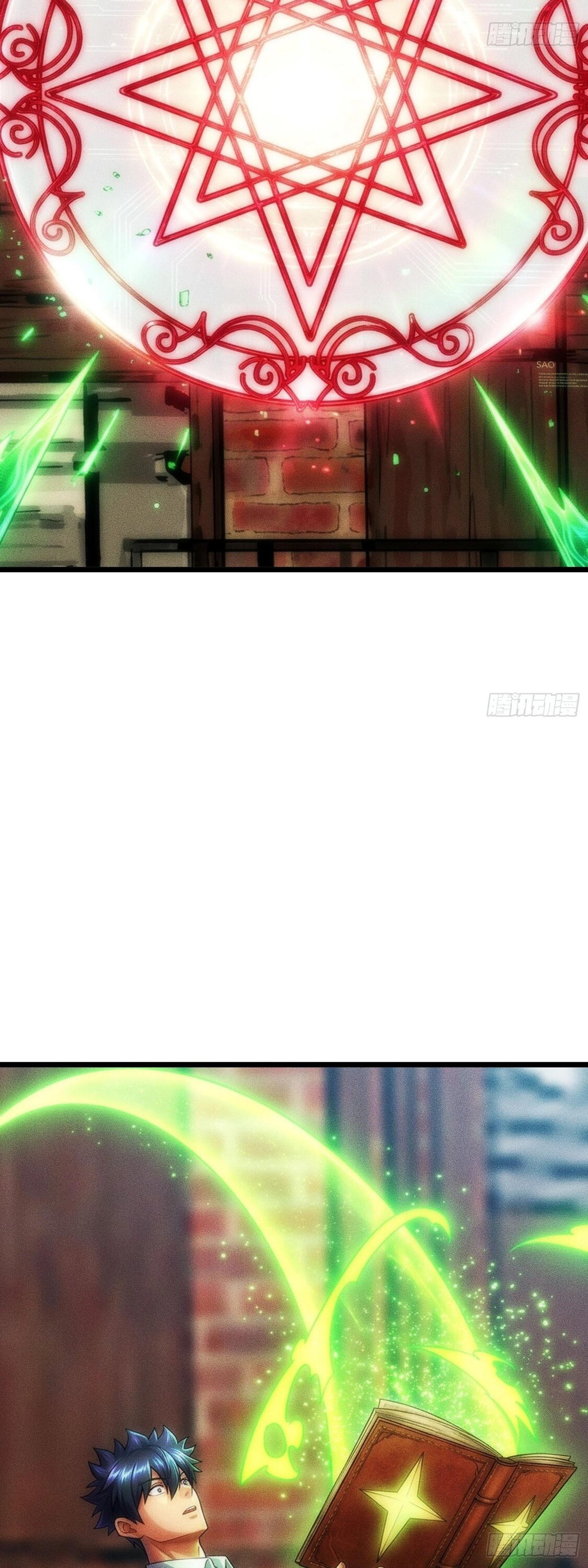 Манга Фермер, выращивающий нежить - Глава 19 Страница 73