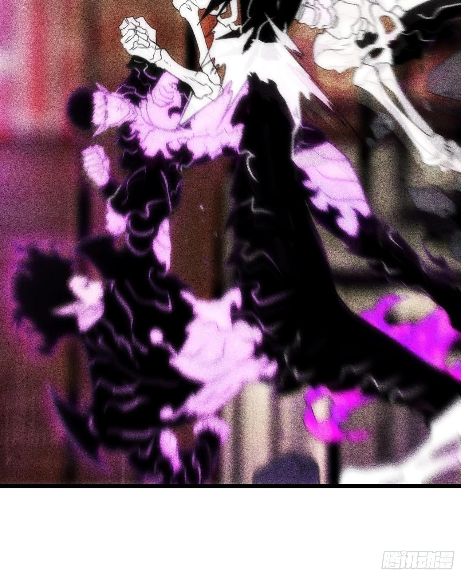 Манга Фермер, выращивающий нежить - Глава 19 Страница 31