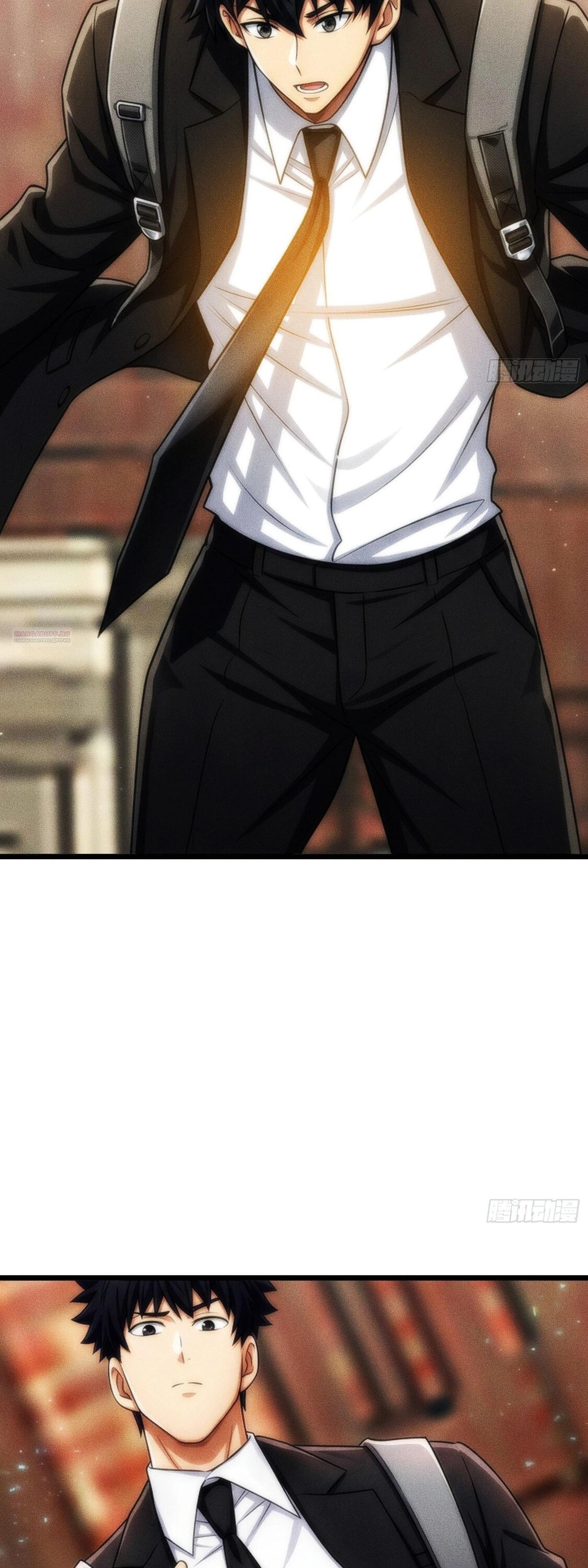 Манга Фермер, выращивающий нежить - Глава 19 Страница 70