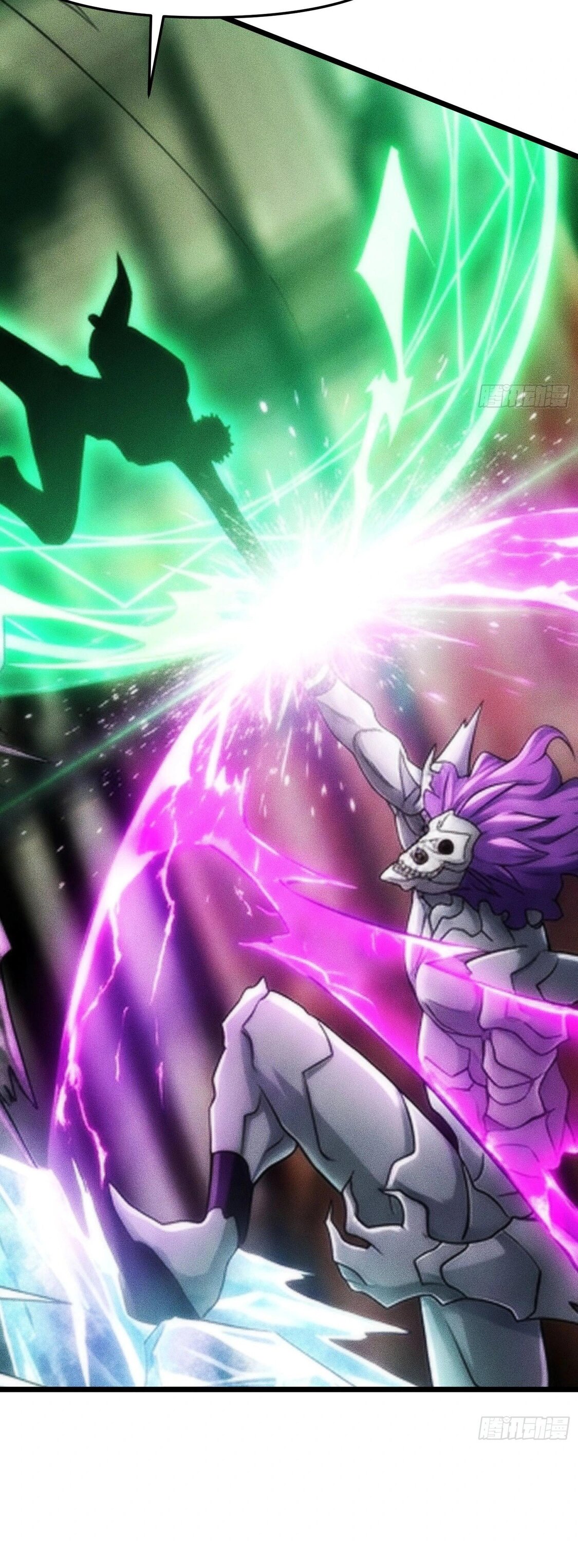 Манга Фермер, выращивающий нежить - Глава 19 Страница 28