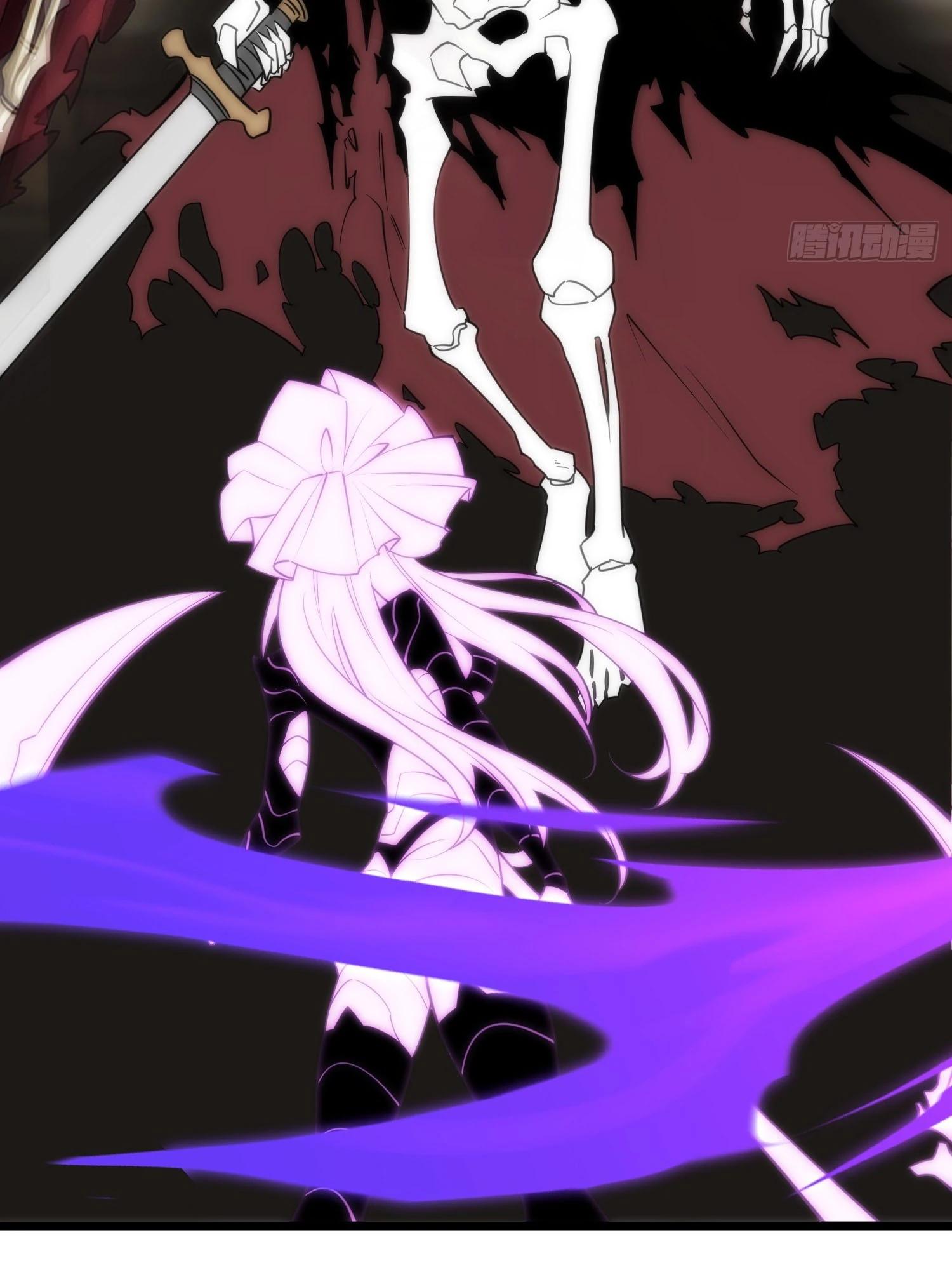 Манга Фермер, выращивающий нежить - Глава 19 Страница 8