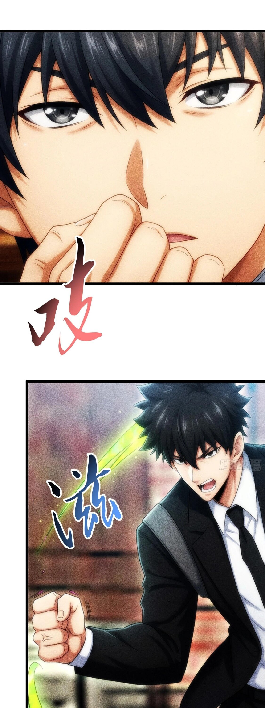 Манга Фермер, выращивающий нежить - Глава 19 Страница 24