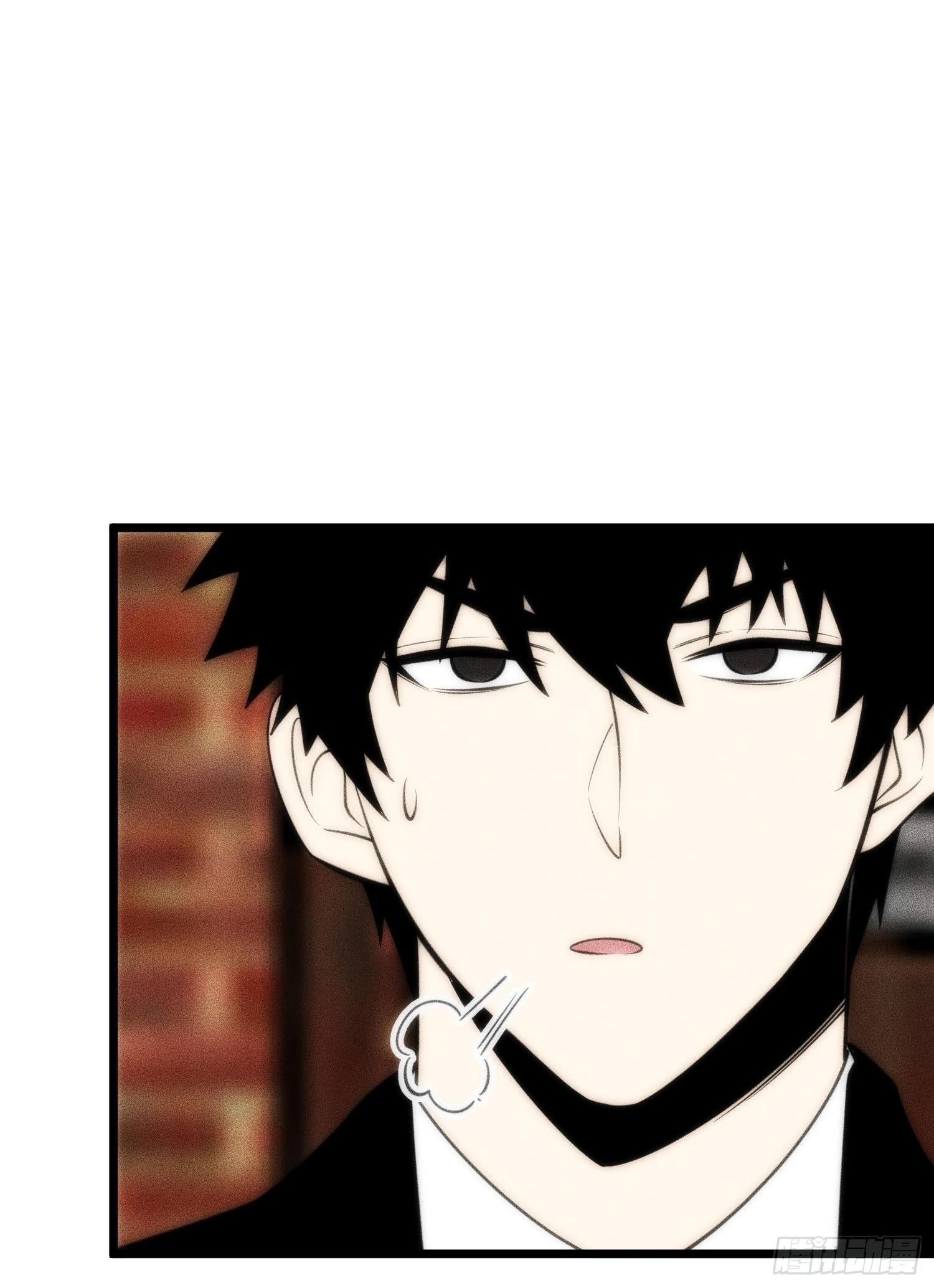 Манга Фермер, выращивающий нежить - Глава 19 Страница 67