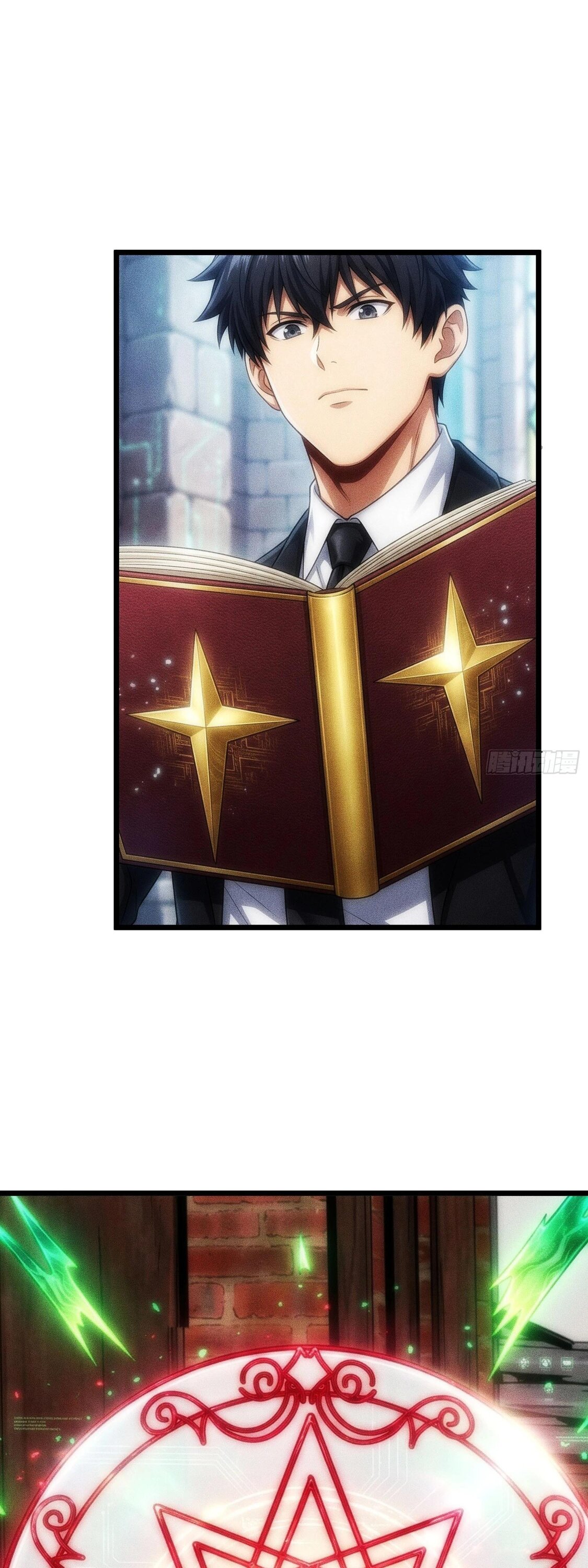 Манга Фермер, выращивающий нежить - Глава 19 Страница 72