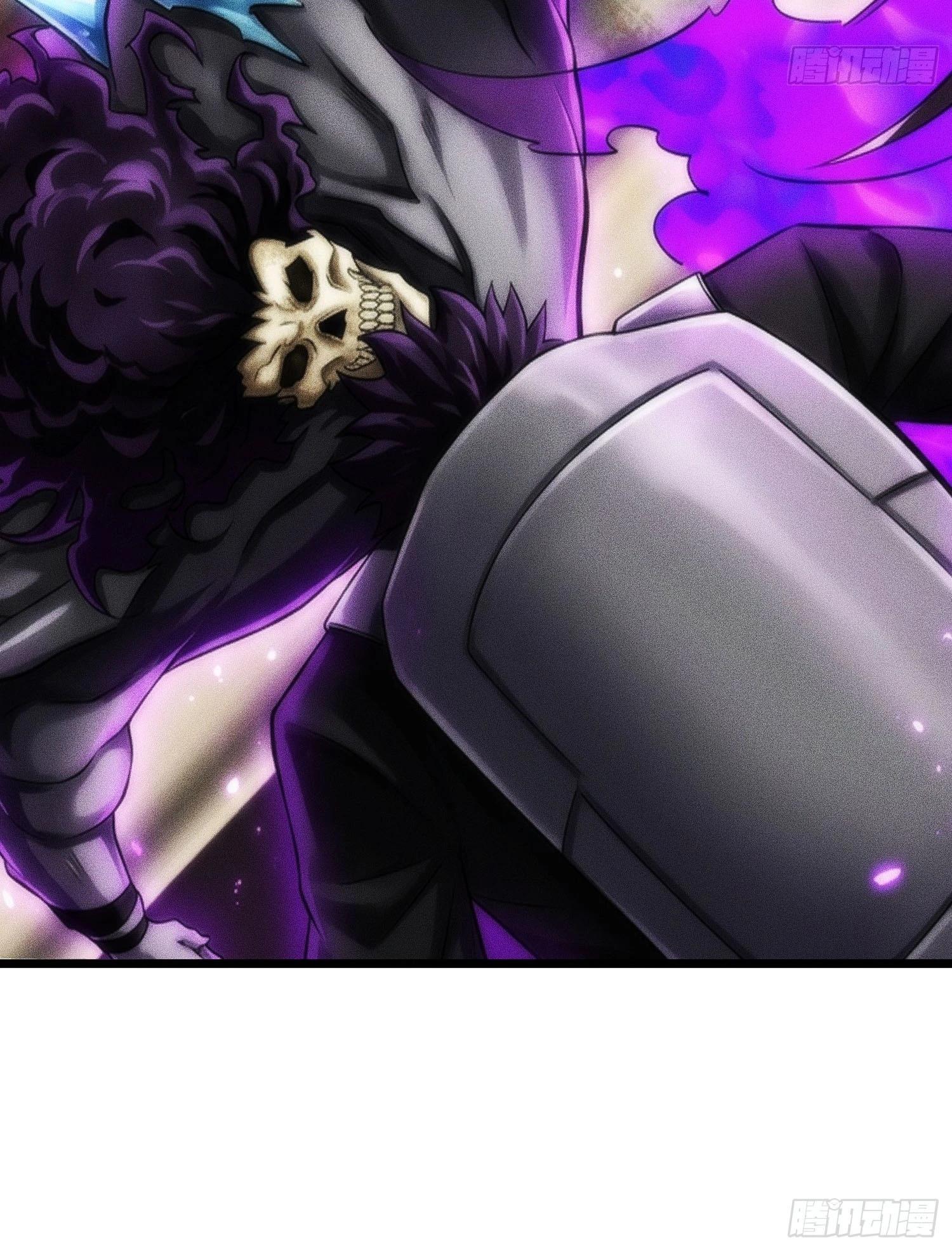 Манга Фермер, выращивающий нежить - Глава 19 Страница 23