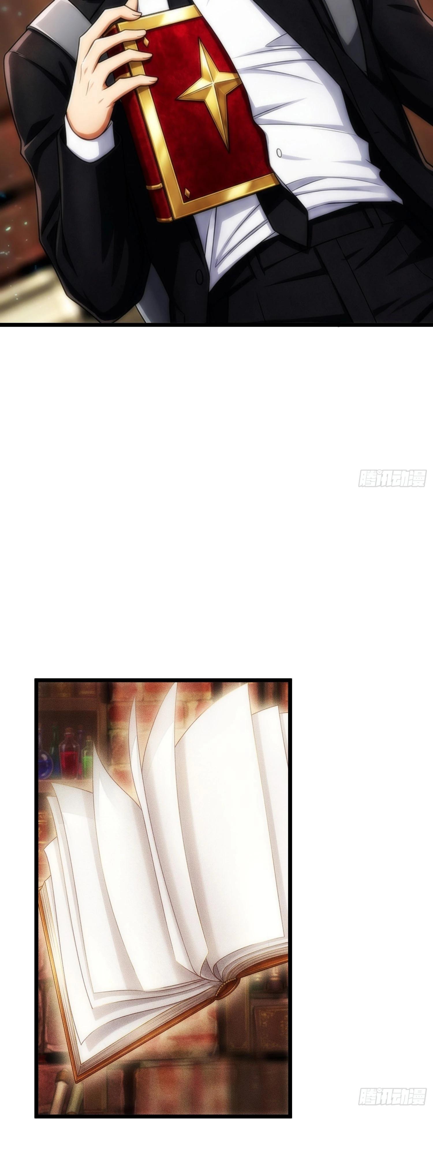 Манга Фермер, выращивающий нежить - Глава 19 Страница 71