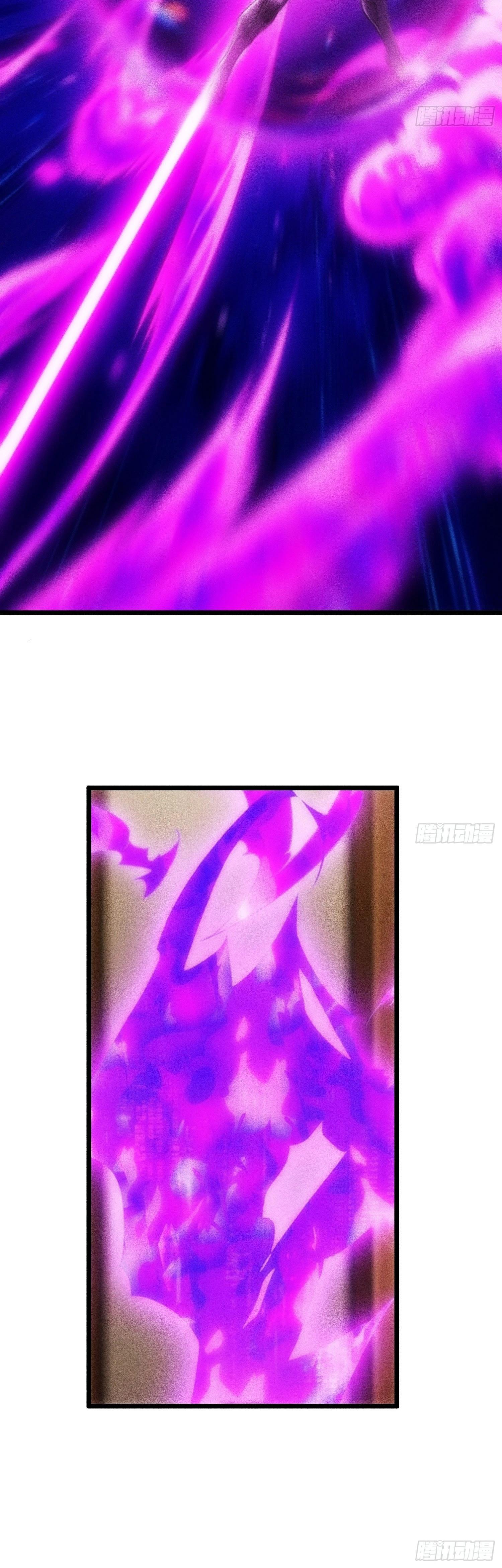 Манга Фермер, выращивающий нежить - Глава 19 Страница 45