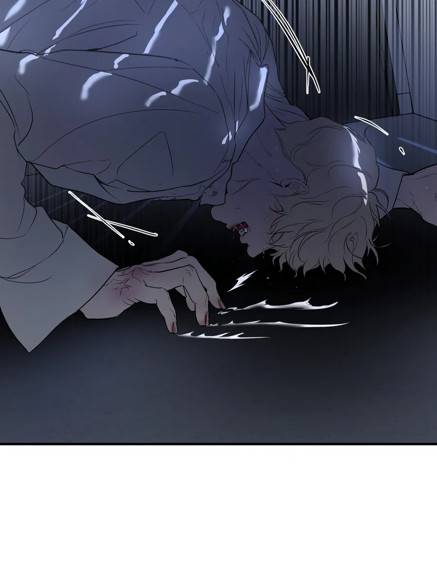 Манга Любовный апокалипсис - Глава 25 Страница 16