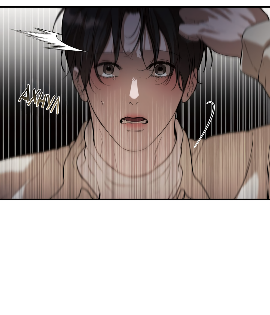 Манга Любовный апокалипсис - Глава 19 Страница 29