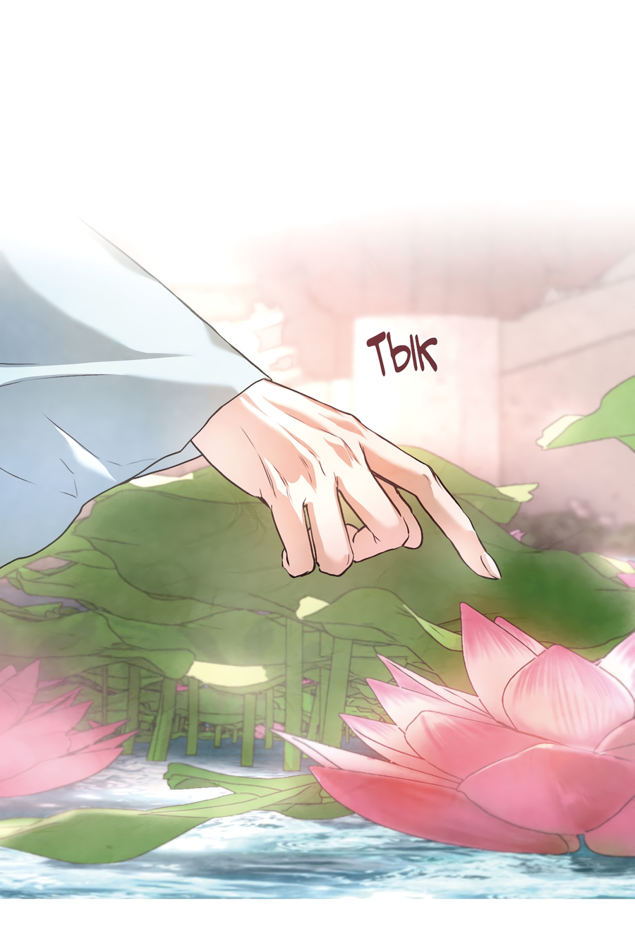 Манга Любовный апокалипсис - Глава 19 Страница 15