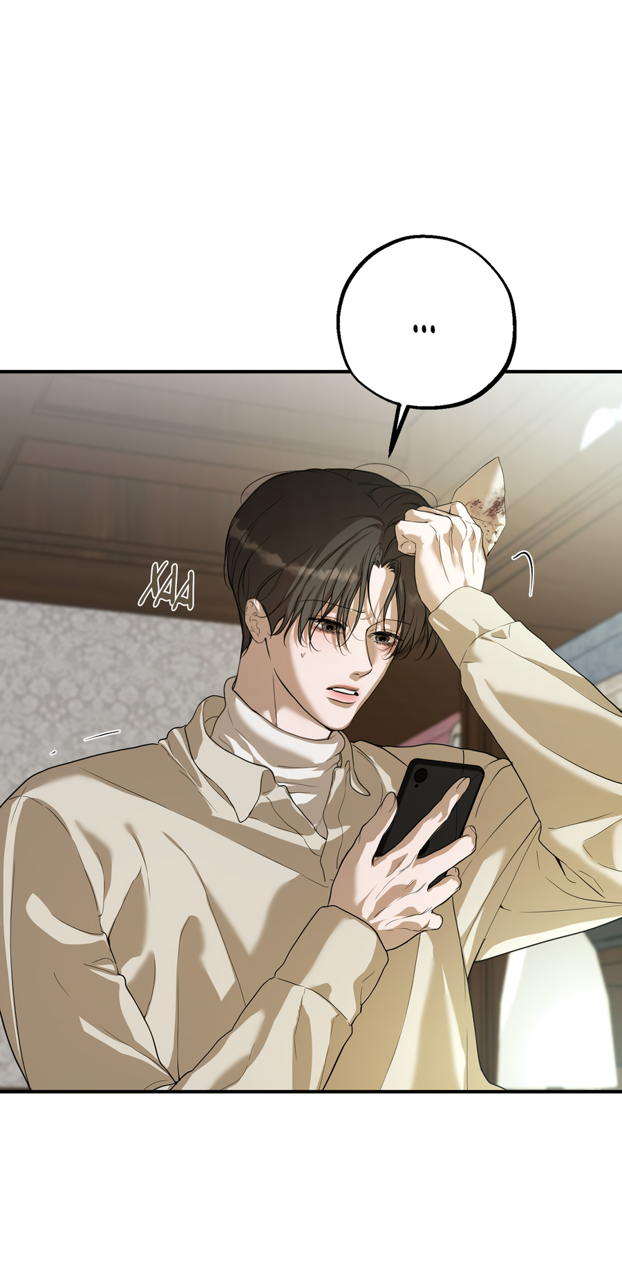 Манга Любовный апокалипсис - Глава 19 Страница 32