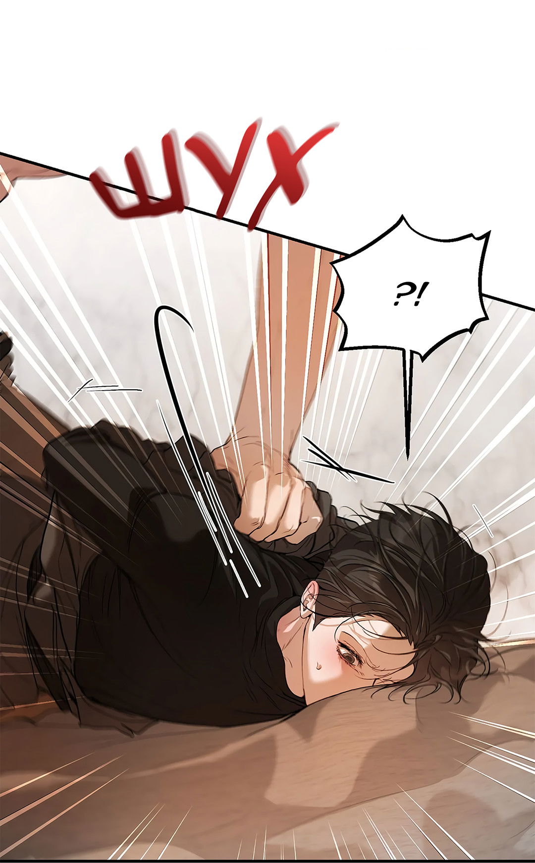 Манга Любовный апокалипсис - Глава 17 Страница 8