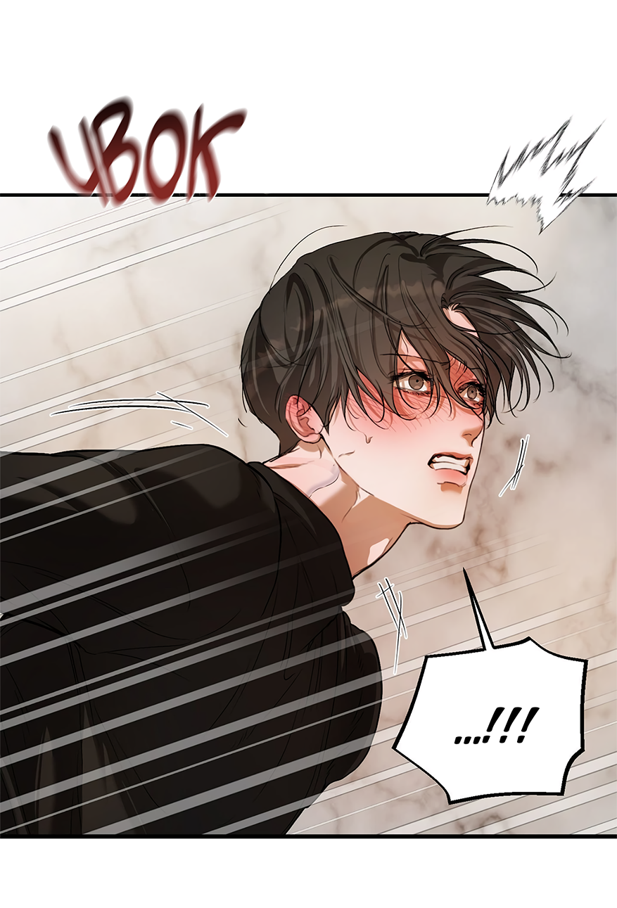 Манга Любовный апокалипсис - Глава 17 Страница 32