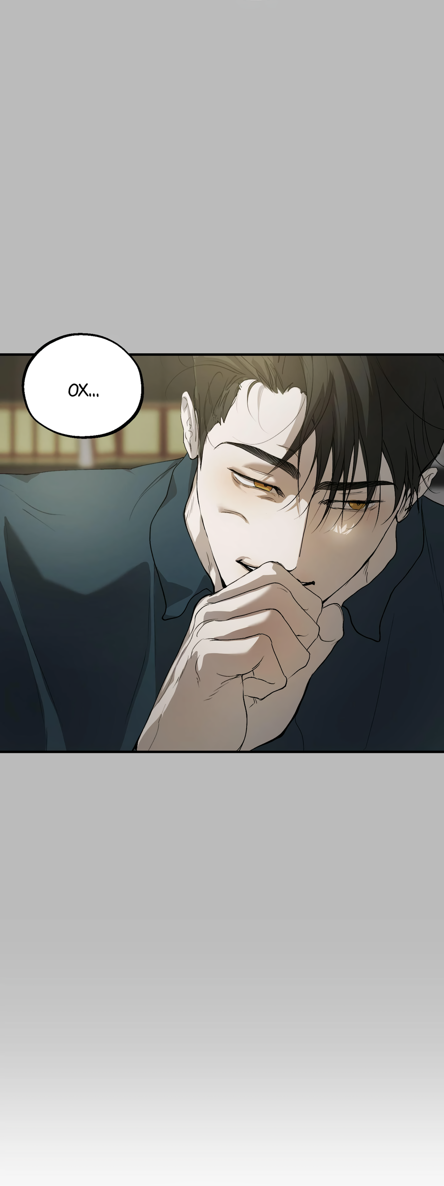 Манга Любовный апокалипсис - Глава 13 Страница 73