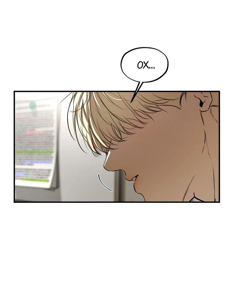 Манга Любовный апокалипсис - Глава 10 Страница 51