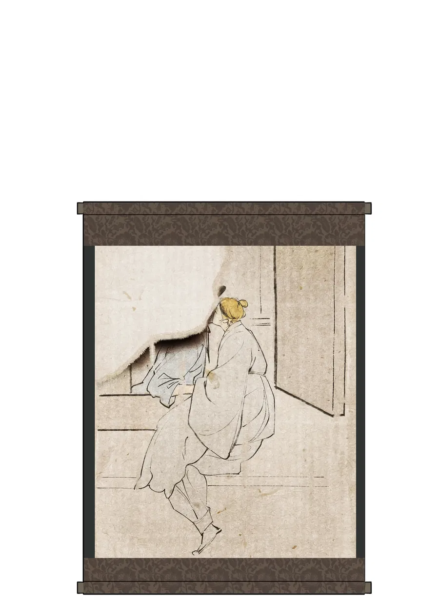 Манга Любовный апокалипсис - Глава 28 Страница 82