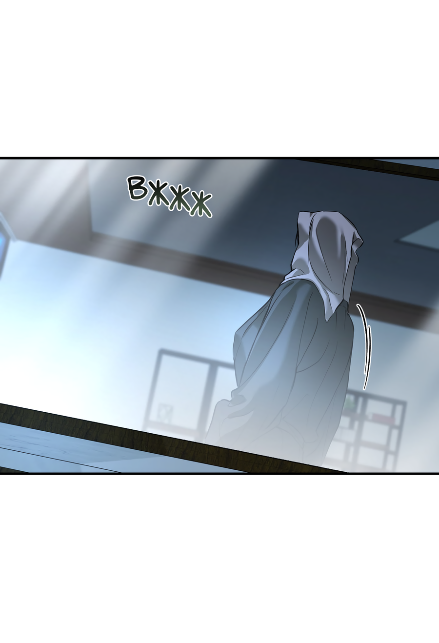 Манга Любовный апокалипсис - Глава 28 Страница 76