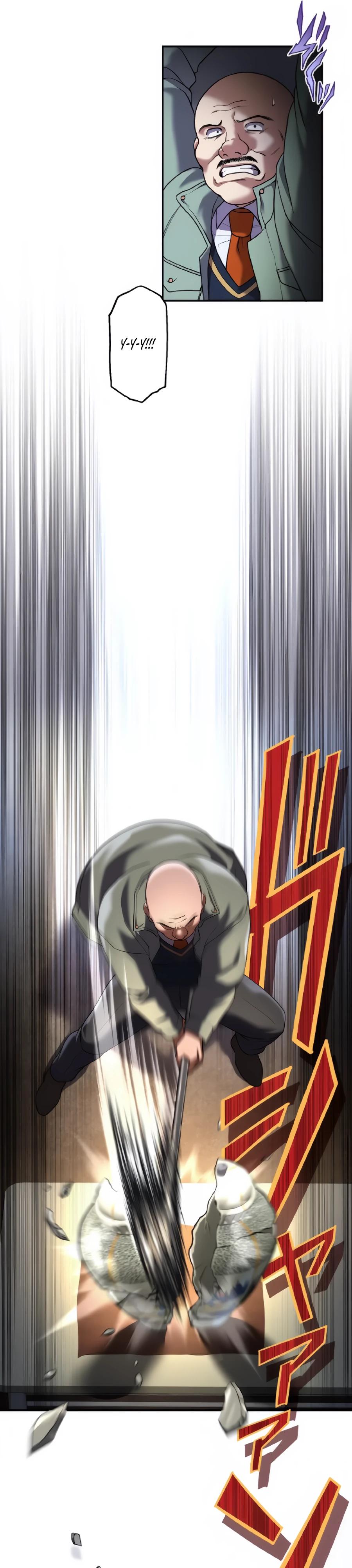 Манга Крутой Учитель Курэнай - Глава 16 Страница 15