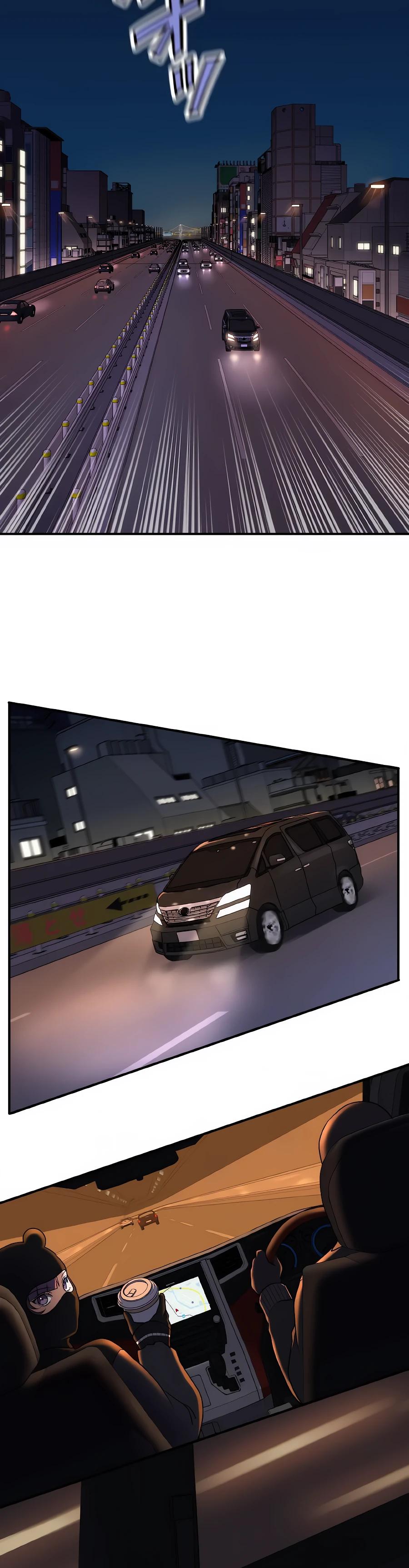 Манга Крутой Учитель Курэнай - Глава 14 Страница 20