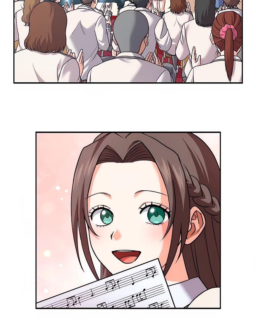 Манга Крутой Учитель Курэнай - Глава 13 Страница 21