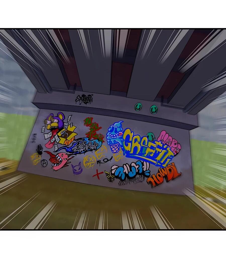 Манга Крутой Учитель Курэнай - Глава 12 Страница 13