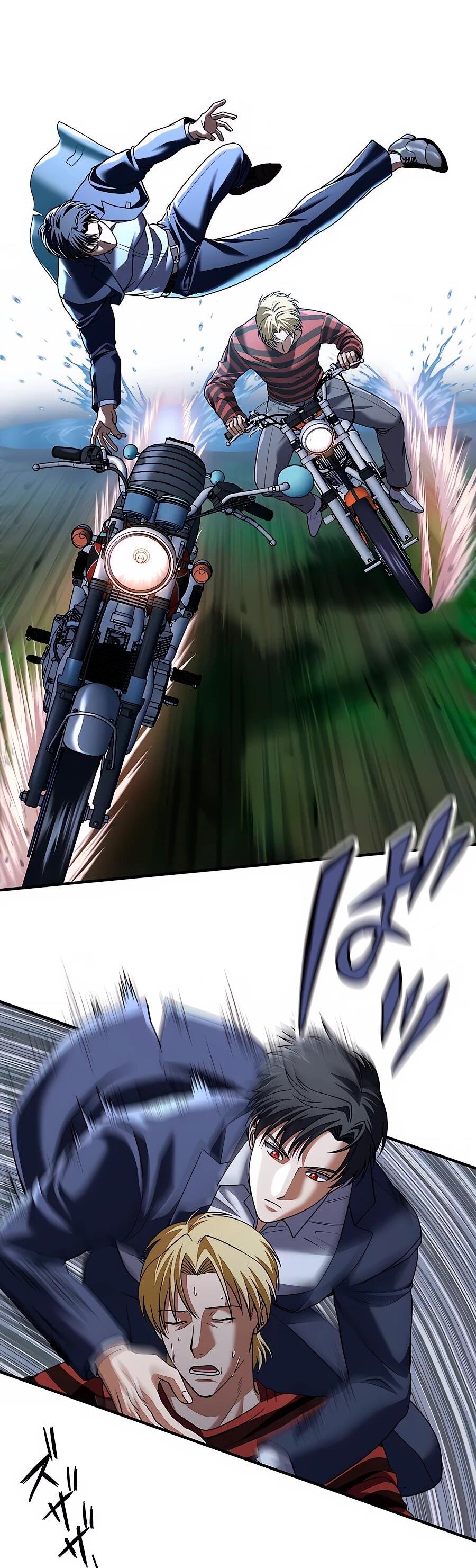 Манга Крутой Учитель Курэнай - Глава 12 Страница 22