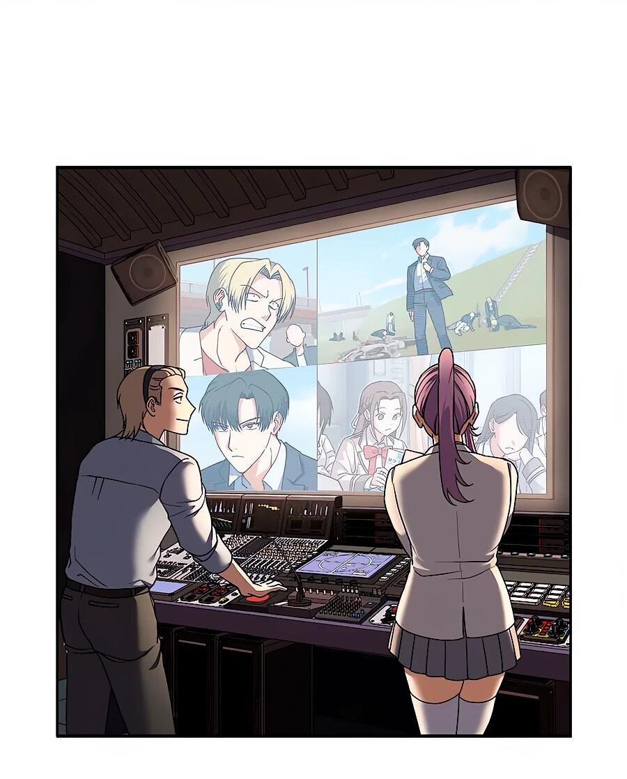 Манга Крутой Учитель Курэнай - Глава 11 Страница 9