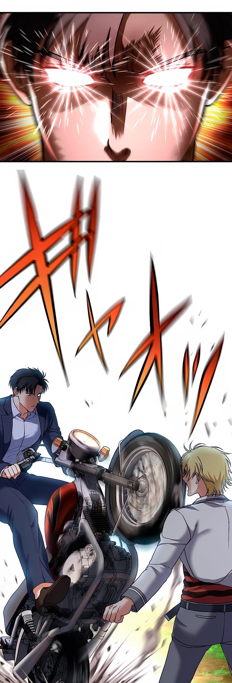 Манга Крутой Учитель Курэнай - Глава 11 Страница 15