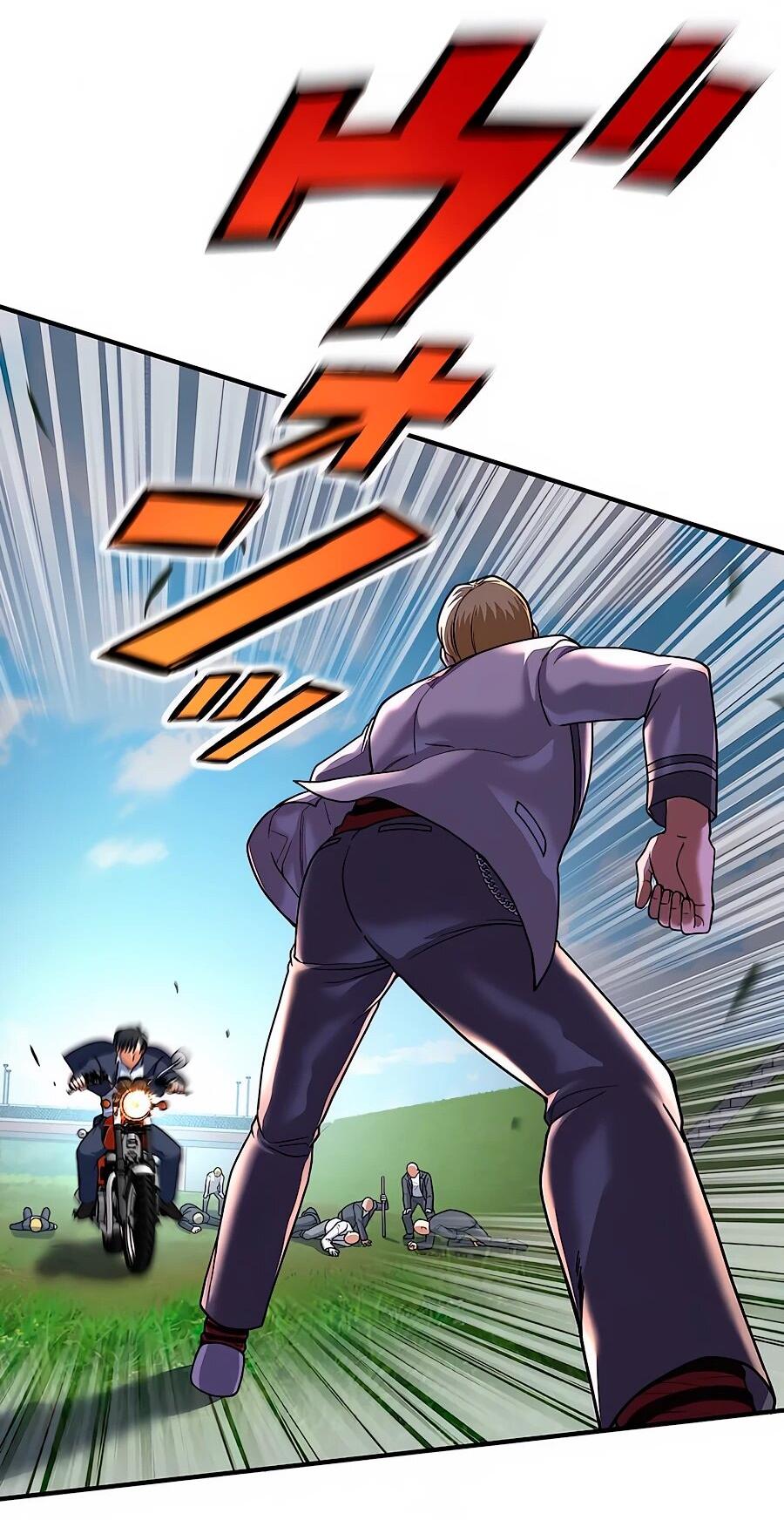 Манга Крутой Учитель Курэнай - Глава 11 Страница 13