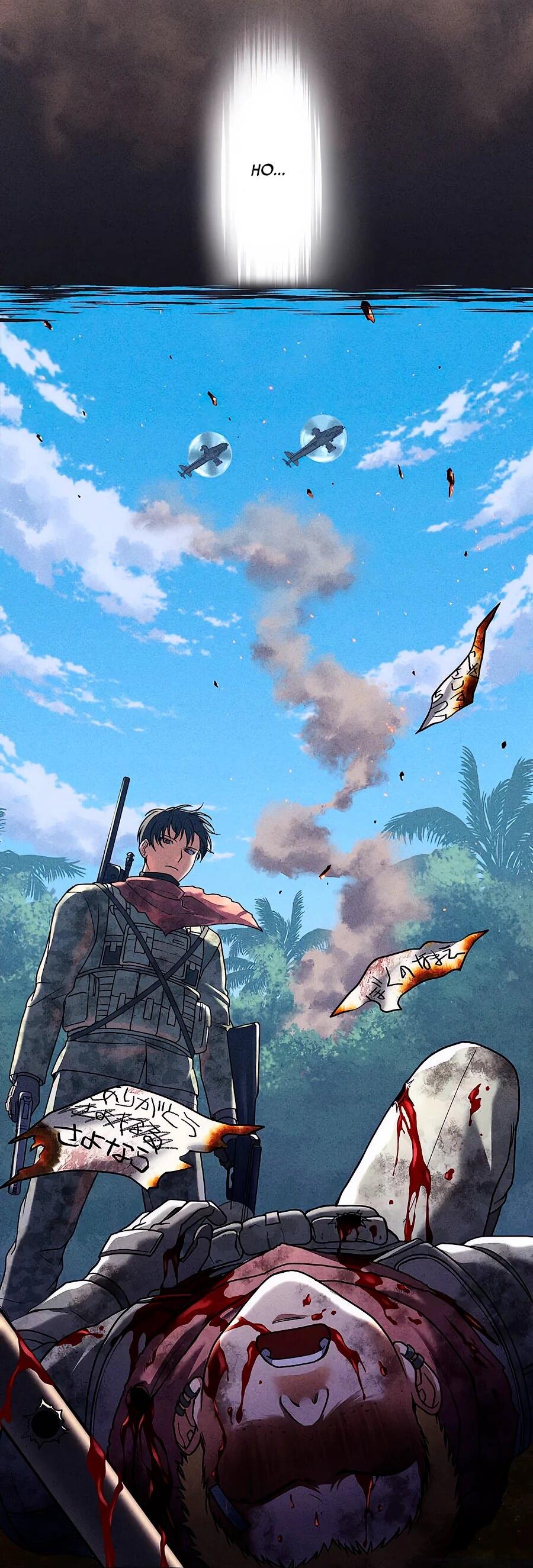 Манга Крутой Учитель Курэнай - Глава 11 Страница 45