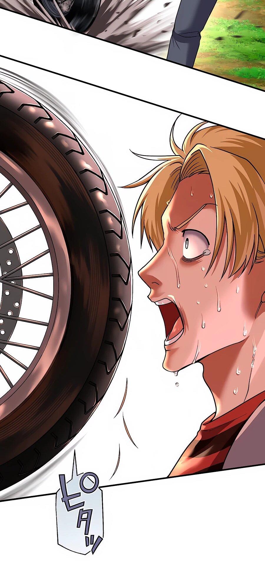 Манга Крутой Учитель Курэнай - Глава 11 Страница 16