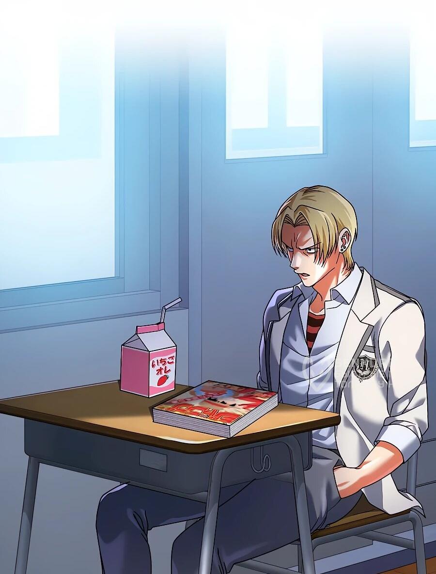 Манга Крутой Учитель Курэнай - Глава 9 Страница 37