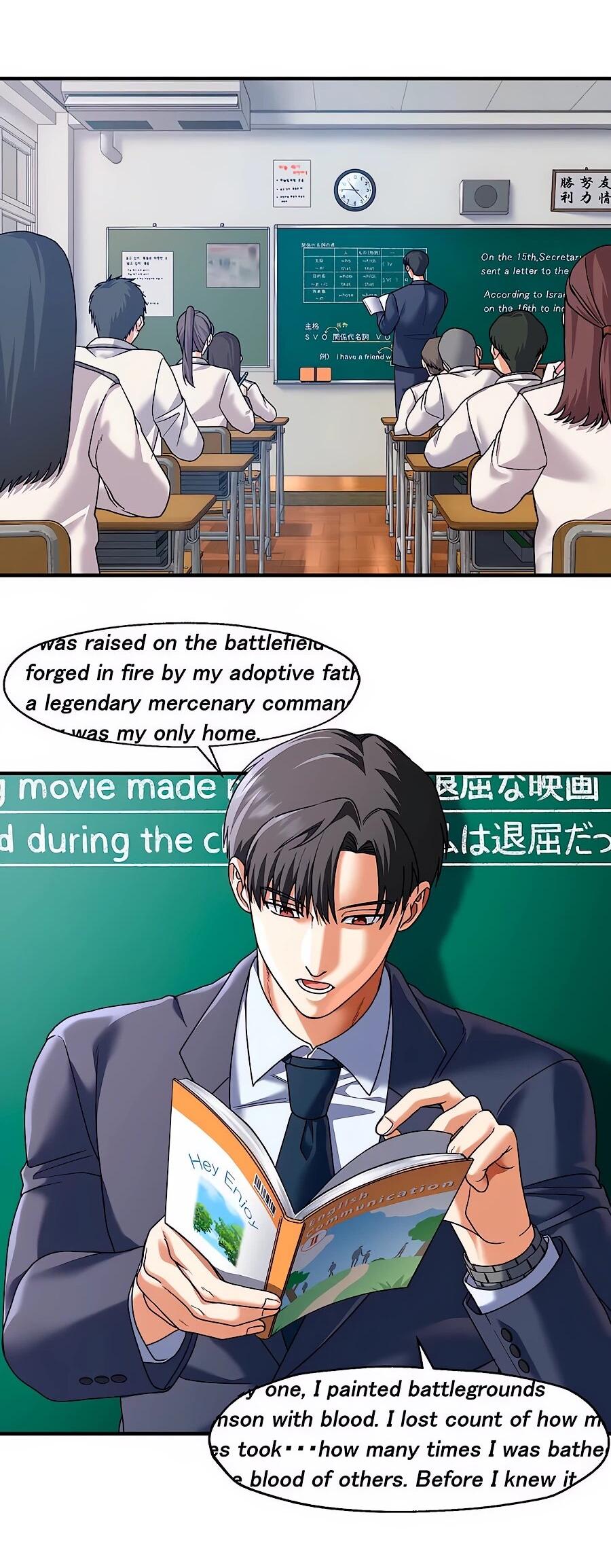 Манга Крутой Учитель Курэнай - Глава 9 Страница 32