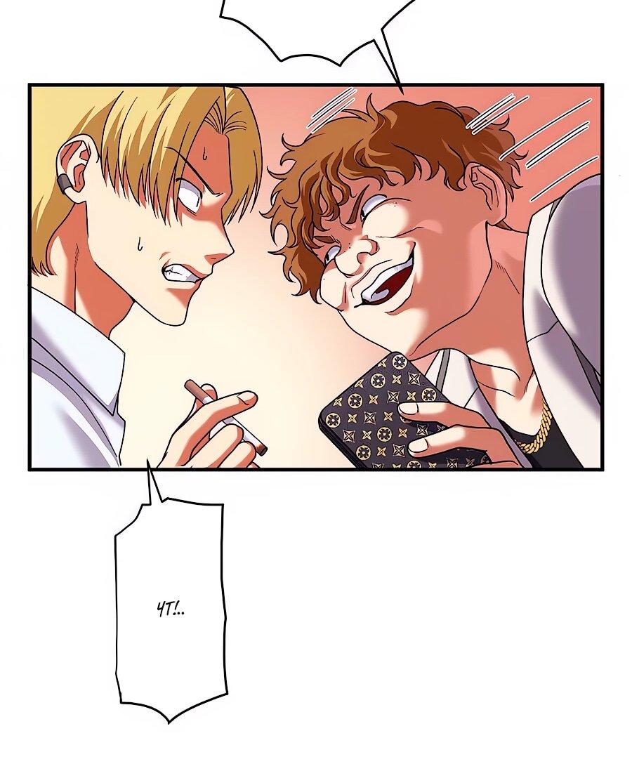 Манга Крутой Учитель Курэнай - Глава 9 Страница 46